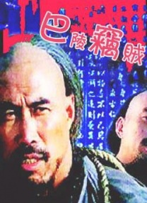 日韩欧美三区