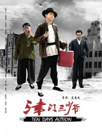 狠狠干2018