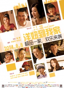 艹美女在线观看