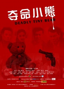 亚洲精品中文字幕字幕