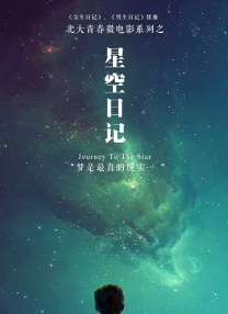 色偷偷人人澡久久天天