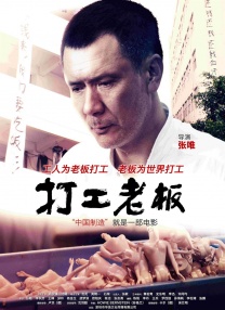 日本sm凌虐bdsm视频