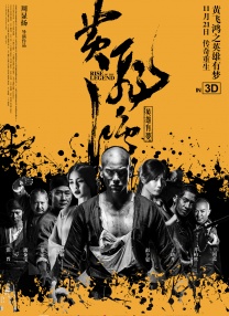 两个嫂子