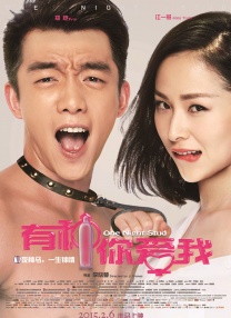 欧美日韩麻豆