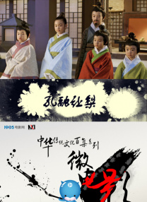 国产极品福利