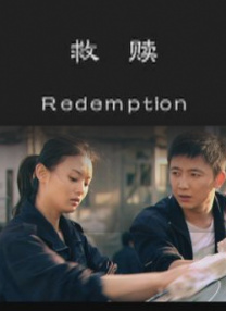 欧美有码视频