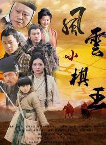 亚洲人成五月天