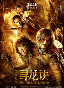 亚洲午夜精品国产电影在线观看