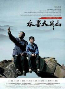 久久精品亚洲