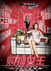 欧美日韩亚洲综合在线一区二区