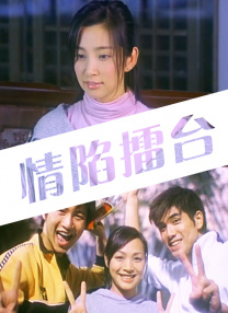 关系：妈妈