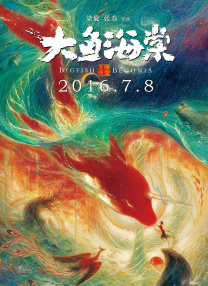 久久精品视频网