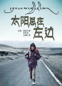 亚洲免费视频在线
