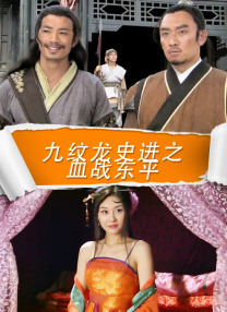 久久一日本道色综合久久m