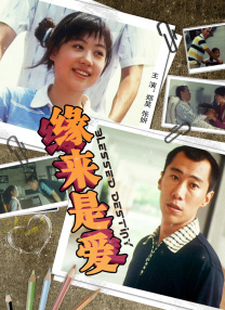 日本特黄aaaaaaa大片