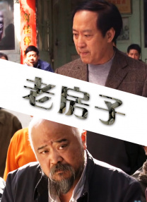 国产色啪午夜免费福利视频