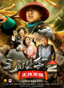 91免费在线