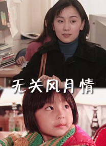 午夜免费观看_视频在线观看