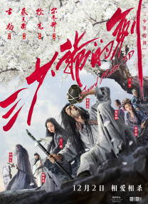 日韩欧美亚洲