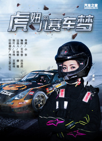 亚洲综合专区