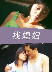 免费看成年人视频