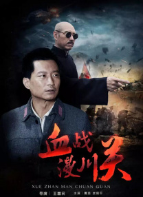 久久97久久97精品免视看秋霞