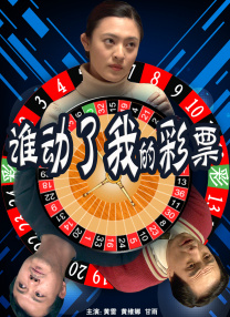 深夜福利麻豆