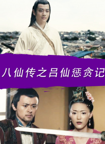 xuanxuan在线观看