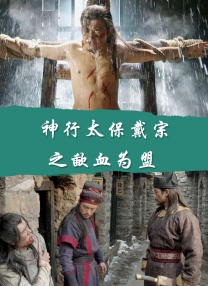 国产成人精品一区二区免费