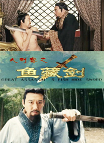 秋霞伊人网