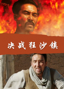 亚1洲二区三区四区免费
