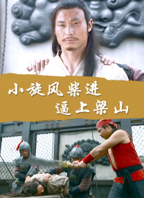 最近的中文字幕大全免费版
