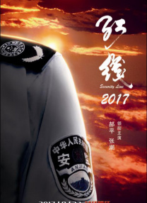 暖暖免费高清韩国视频