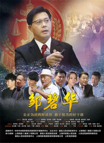 美女视频在线观看免费