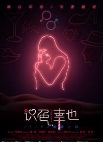 久久免费公开视频