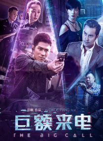 片子网站