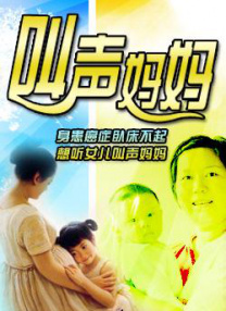 欧美成人观看免费完全