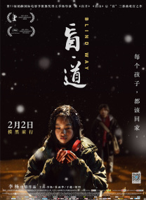 欧美日本在线观看