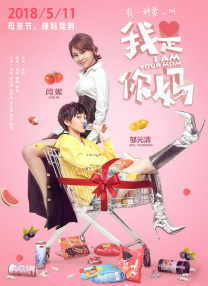 色综合a