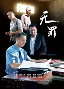 第一国内永久免费福利视频