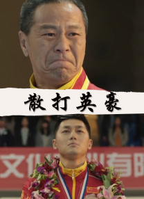 夜夜橹橹网站