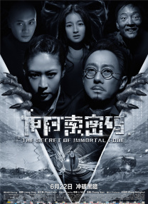 二人性生生活片