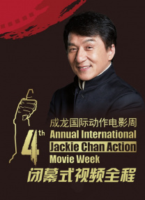 五月婷婷国产