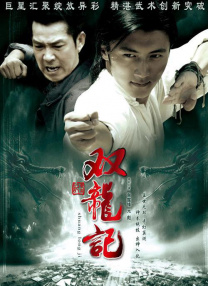 中文字幕一区视频一线