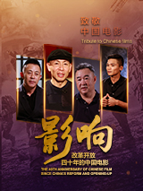 欧美交视频
