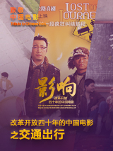 亚洲欧洲一区二区三区在线观看