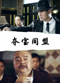 欧美成人黑人xx视频免费观看