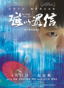 亚洲h精品动漫在线观看