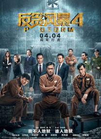 白丝萝莉喷水
