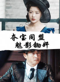 美味的家常便饭